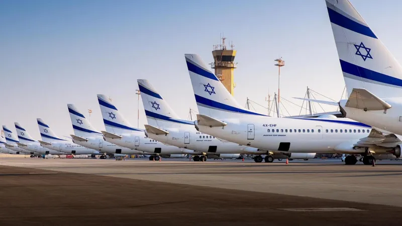 İsrail'deki Ben Gurion Havalimanı uçuşlara kapatıldı