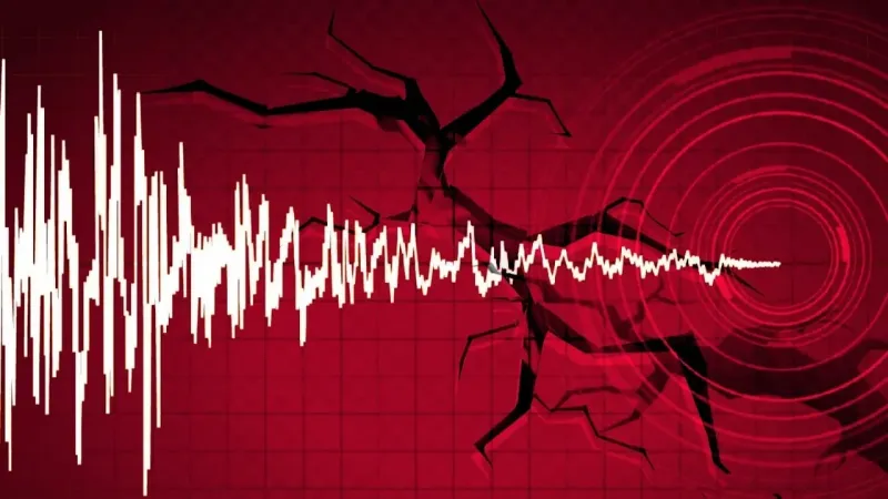 Ege Denizinde Korkutan Depremler! 4.4 Şiddetinde Sarsıntı!